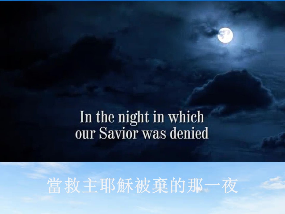 第二堂其他图片